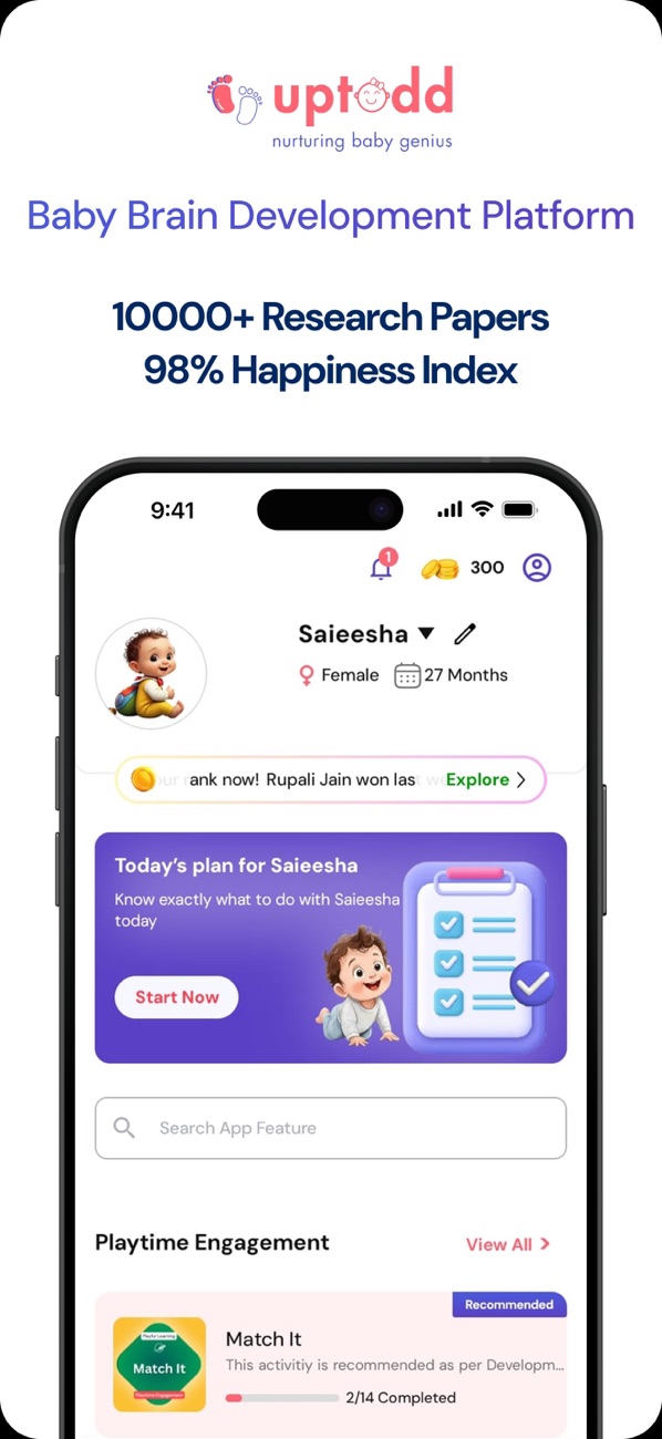 UpTodd parenting app interface